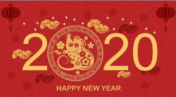 2020年春節(jié)浙江銘邦閥門(mén)有限公司放假通知